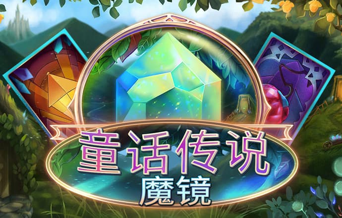leyu乐鱼全站官网登录